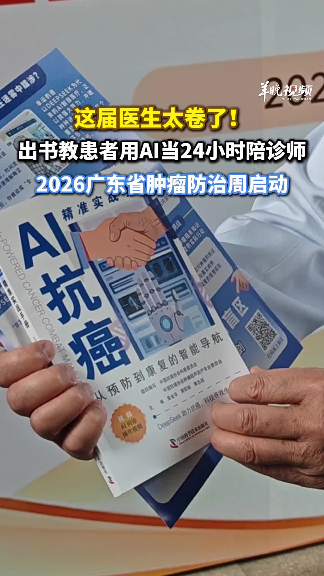 同仁医院陪诊协助挂号全天24小时陪护服务，随叫随到的简单介绍
